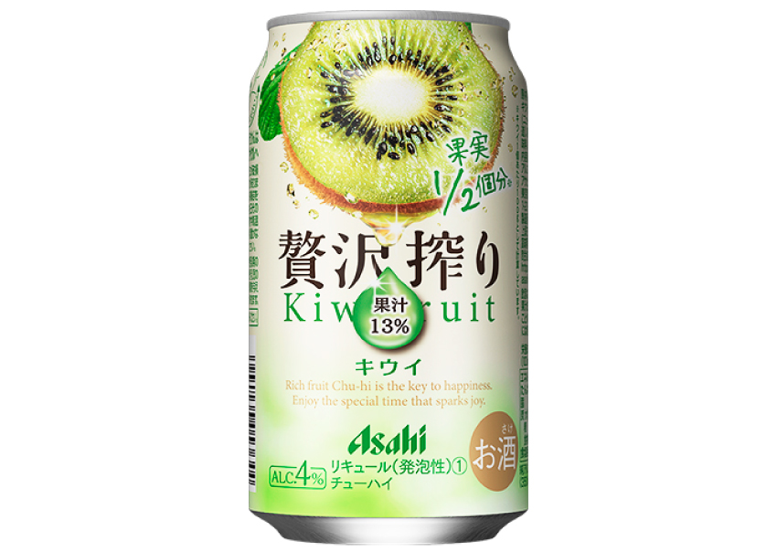 贅沢搾り　キウイ　３５０ｍｌ×２４本
