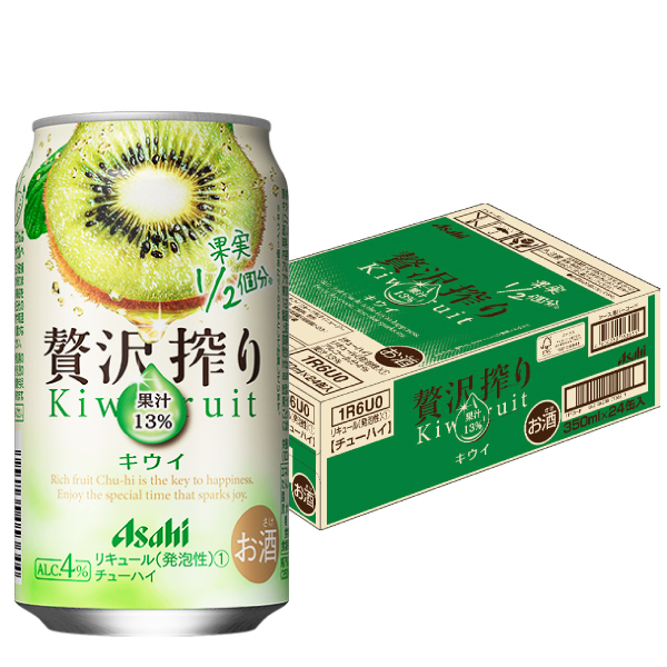 贅沢搾り　キウイ　３５０ｍｌ×２４本
