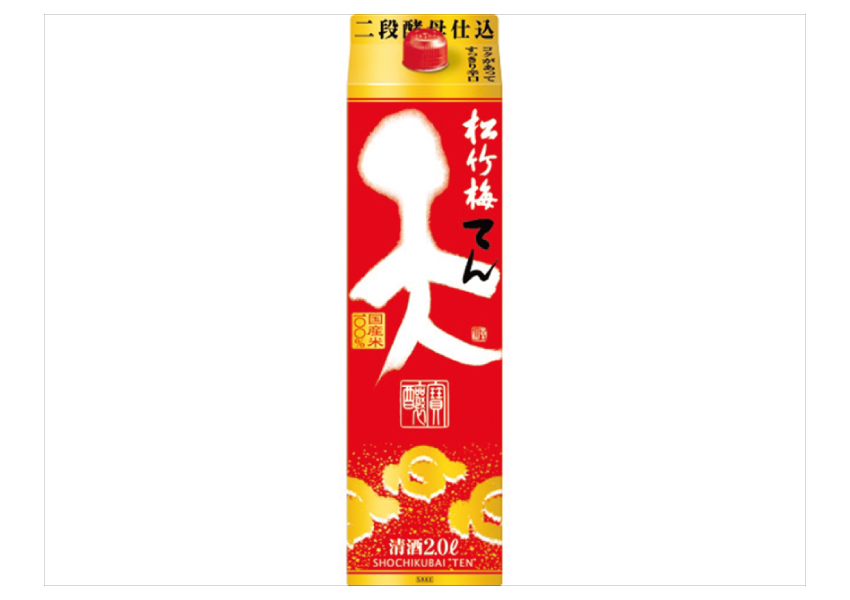 宝酒造　松竹梅　天パック　２Ｌ×６本【ケース】【京都】【日本酒】