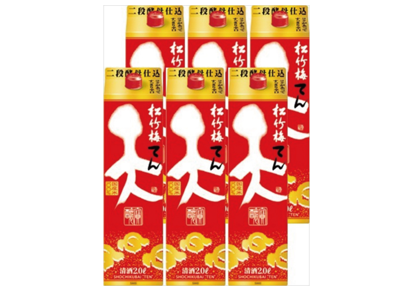 宝酒造　松竹梅　天パック　２Ｌ×６本【ケース】【京都】【日本酒】
