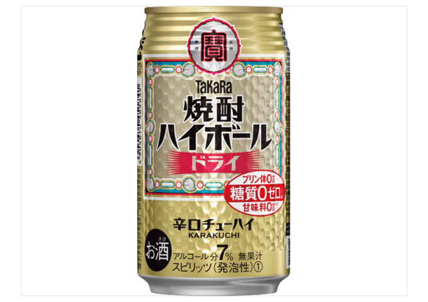 宝酒造　タカラ焼酎ハイボール　ドライ　350ml×24本【ケース】【日本】【ハイボール】　