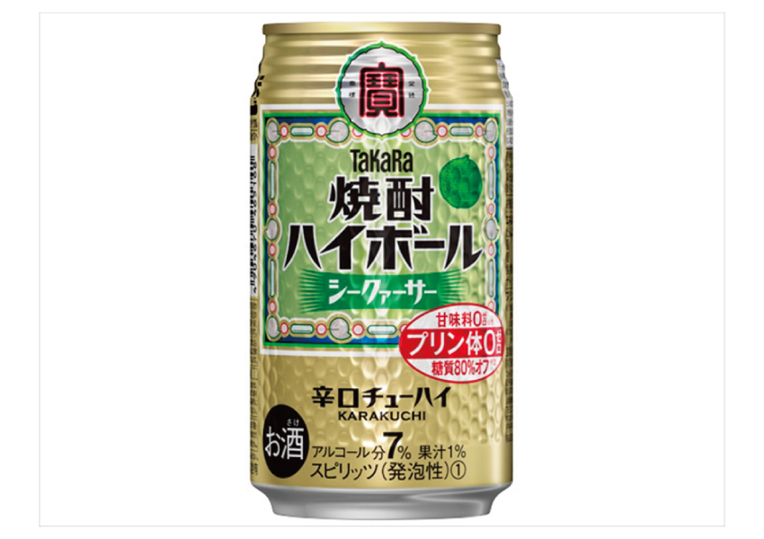 宝酒造　タカラ焼酎ハイボール　シークァーサー　350ml×24本【ケース】【日本】【ハイボール】　