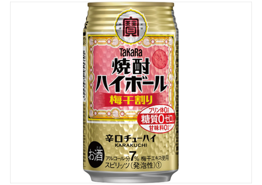 宝酒造　タカラ　焼酎ハイボール　梅干割り　350ml×24本【ケース】【日本】【ハイボール】　