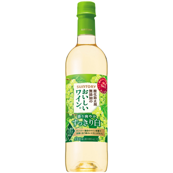 サントリー　酸化防止剤無添加のおいしいワイン　白　720ml×12本【ケース】【日本】【白ワイン】