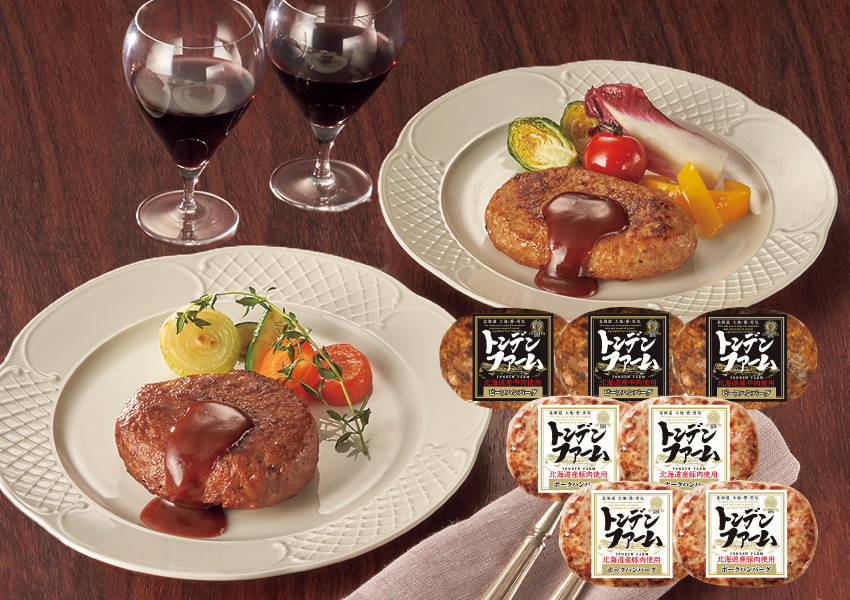 【代引不可】【送料込】北海道産ハンバーグセット　７個