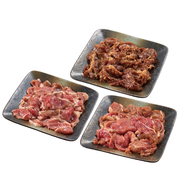 【代引不可】【送料込】ラムと牛の味付3種セット 【代引不可】【送料込】ラムと牛の味付3種セット