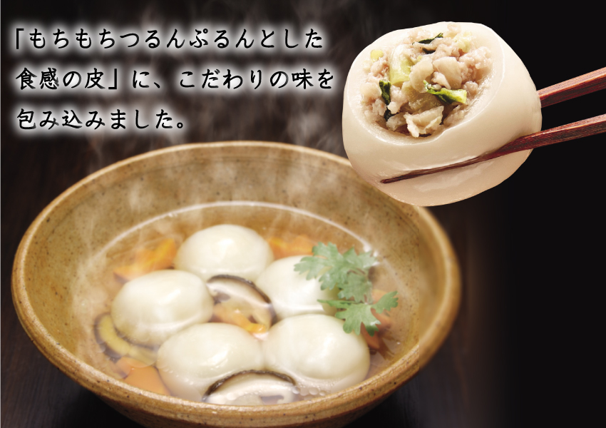 【代引不可】【送料込】じゃが豚2種セット