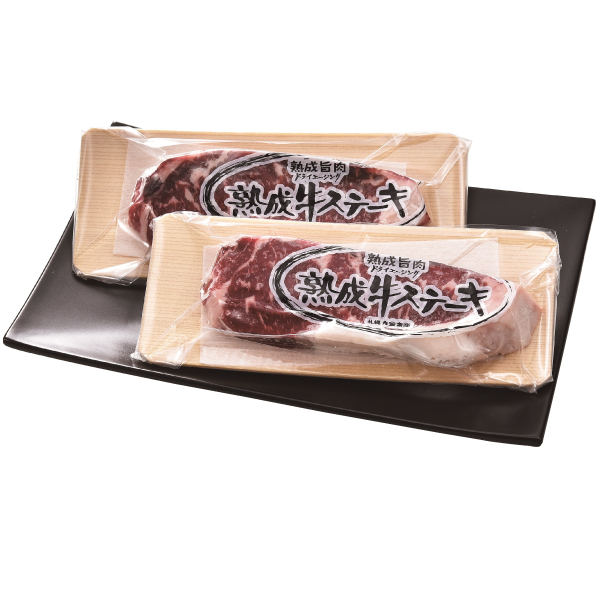 【代引不可】【送料込】北海道産熟成牛 サーロインステーキ用 300g 【代引不可】【送料込】北海道産熟成牛 サーロインステーキ用 300g
