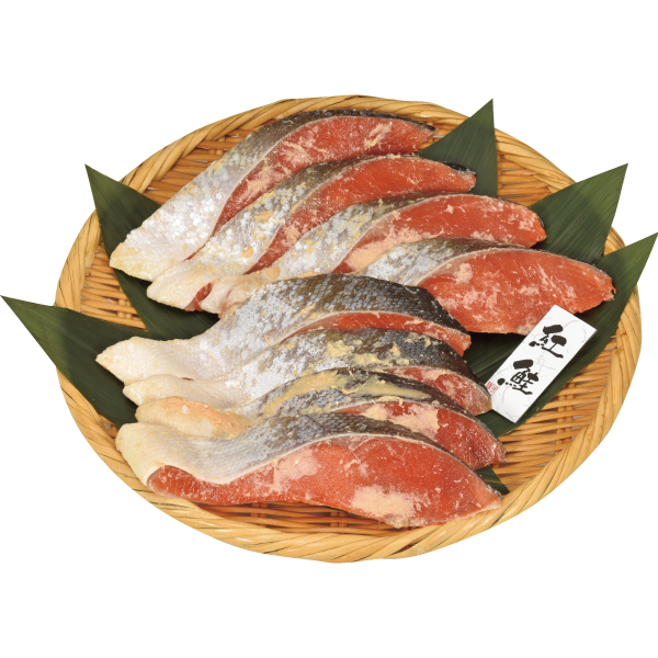 【代引不可】【送料込】紅鮭粕漬 【代引不可】【送料込】紅鮭粕漬