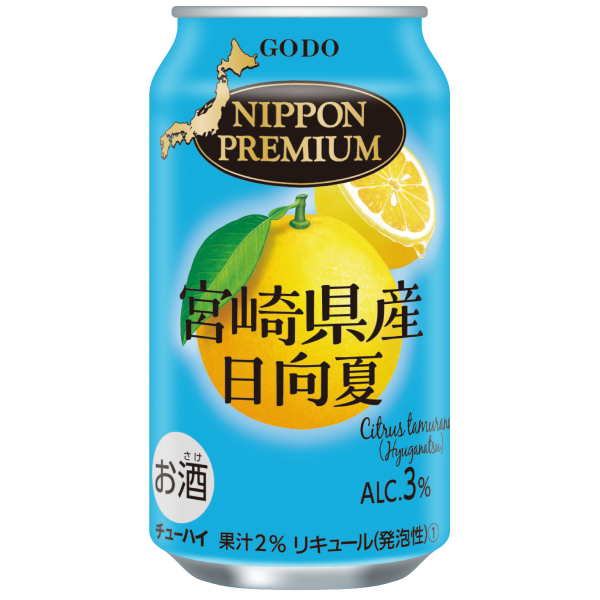 ニッポンプレミアム　宮崎県産日向夏   　３５０ｍｌ×２４本