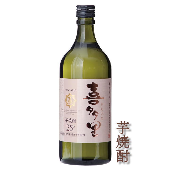 喜多里　２５°さつま芋　７２０ｍｌ
