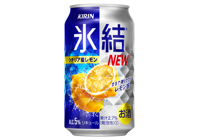 キリンビール　氷結　レモン　350ml×24本【ケース】【チューハイ】