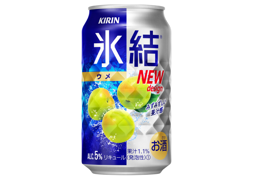 キリンビール　氷結　青ウメ　350ml×24本【ケース】【チューハイ】