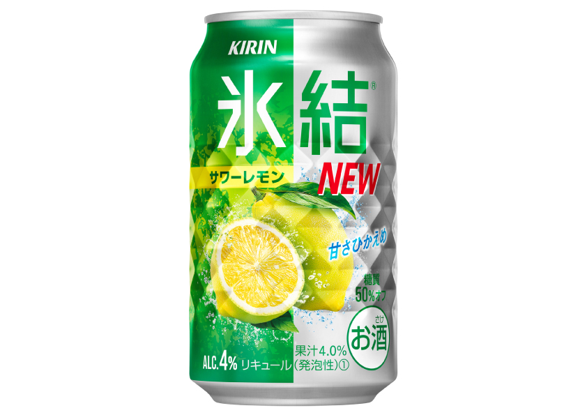 キリンビール　氷結　サワーレモン　350ml×24本【ケース】【チューハイ】