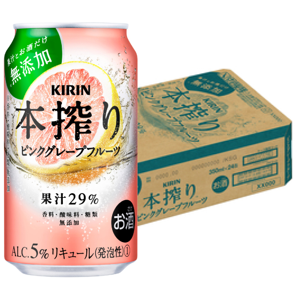 キリンビール　本搾り　ピンクグレープフルーツ　350ml×24本【ケース】【チューハイ】