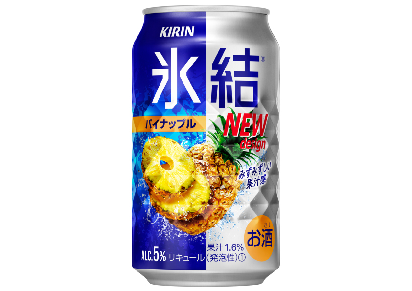 キリンビール　氷結　パイナップル　350ml×24本【ケース】【チューハイ】