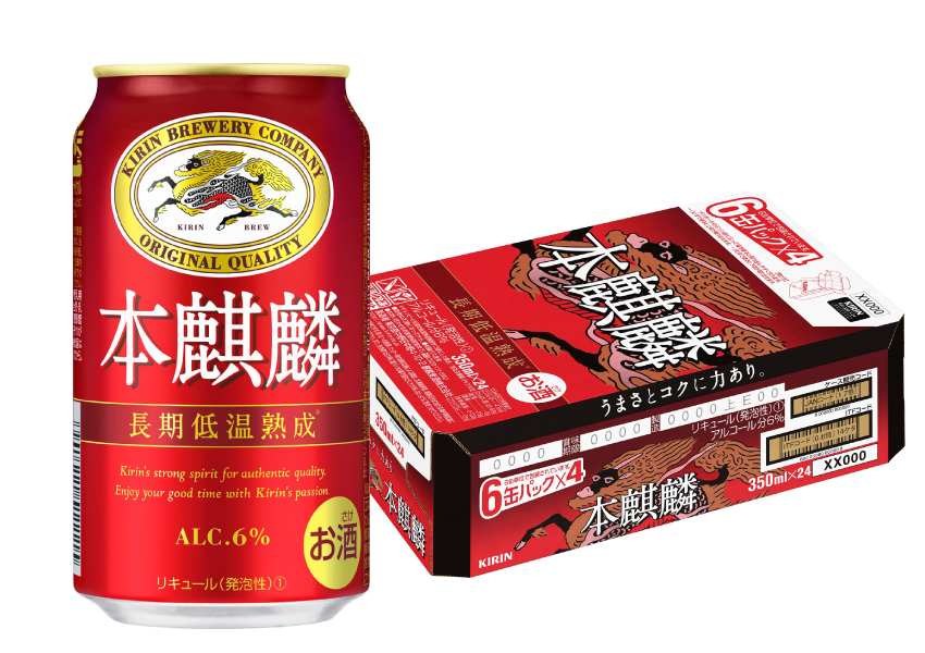 本麒麟　３５０ｍｌ×２４本