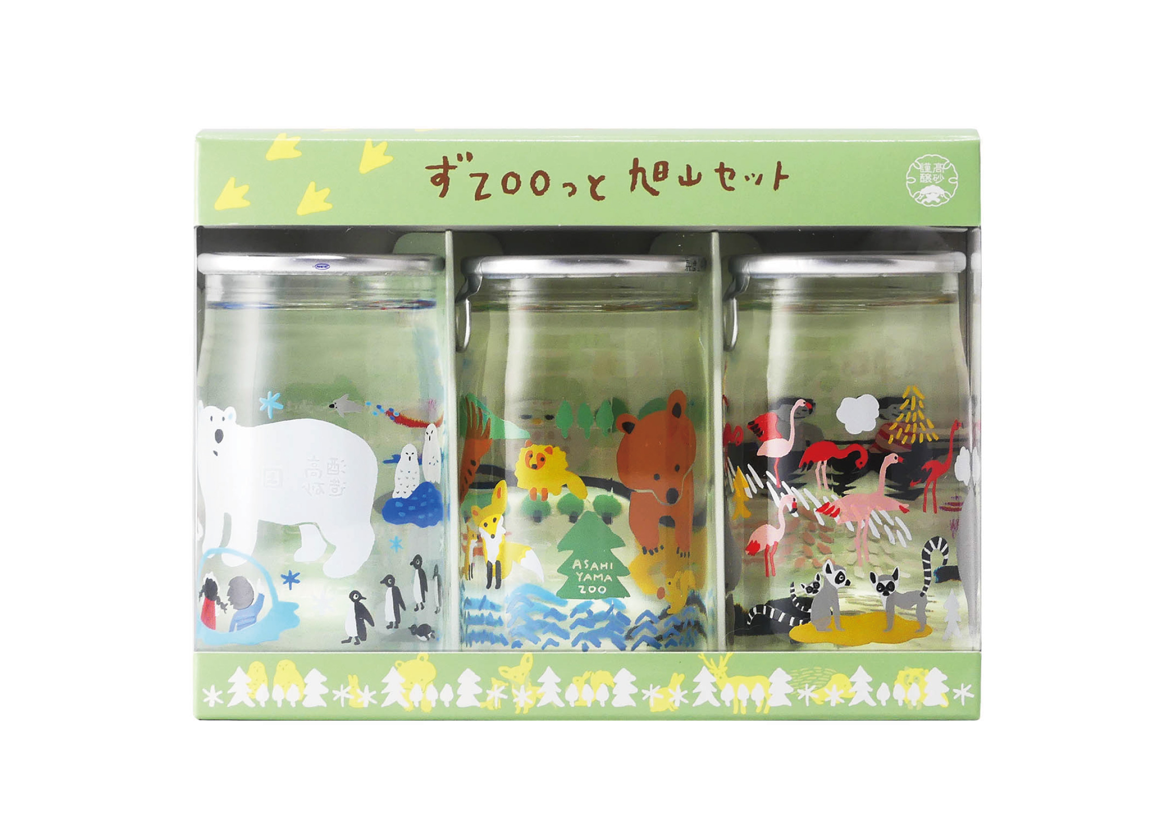 【代引不可】高砂　ずＺＯＯっと　旭山セット