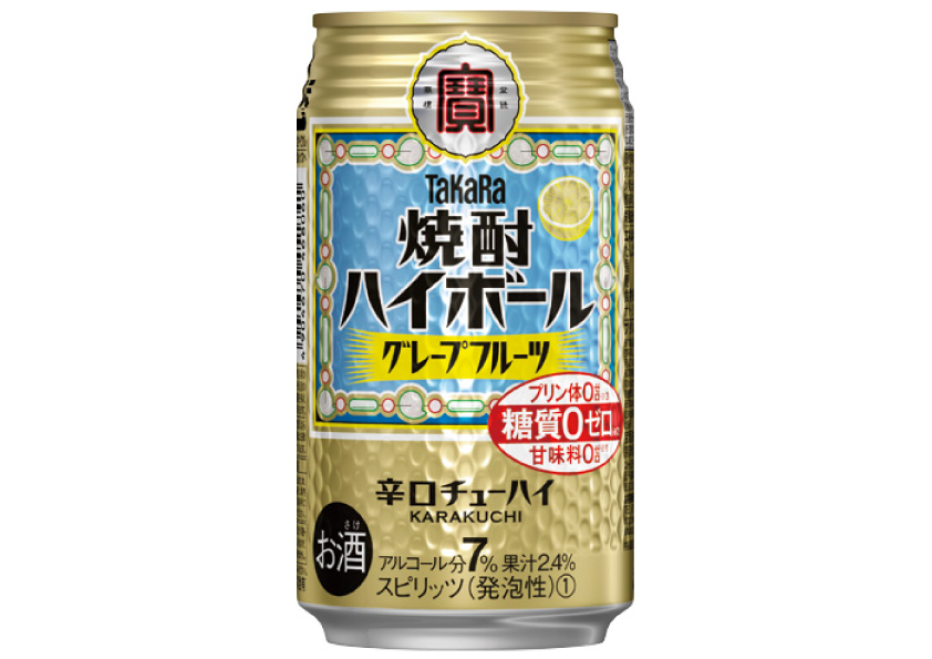 焼酎ハイボ－ル　グレープフルーツ　３５０ｍｌ×２４本