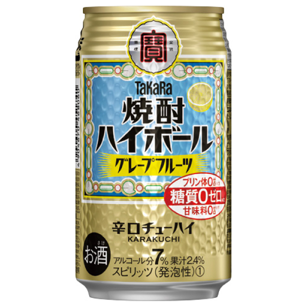 焼酎ハイボ－ル　グレープフルーツ　３５０ｍｌ×２４本