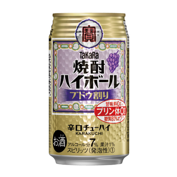 焼酎ハイボ－ル　ブドウ割り　３５０ｍｌ×２４本