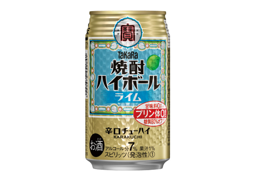 焼酎ハイボ－ル　ライム　３５０ｍｌ×２４本