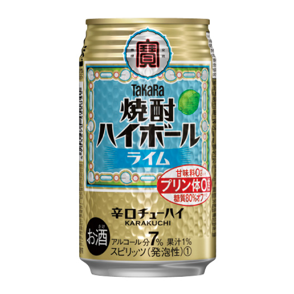 焼酎ハイボ－ル　ライム　３５０ｍｌ×２４本