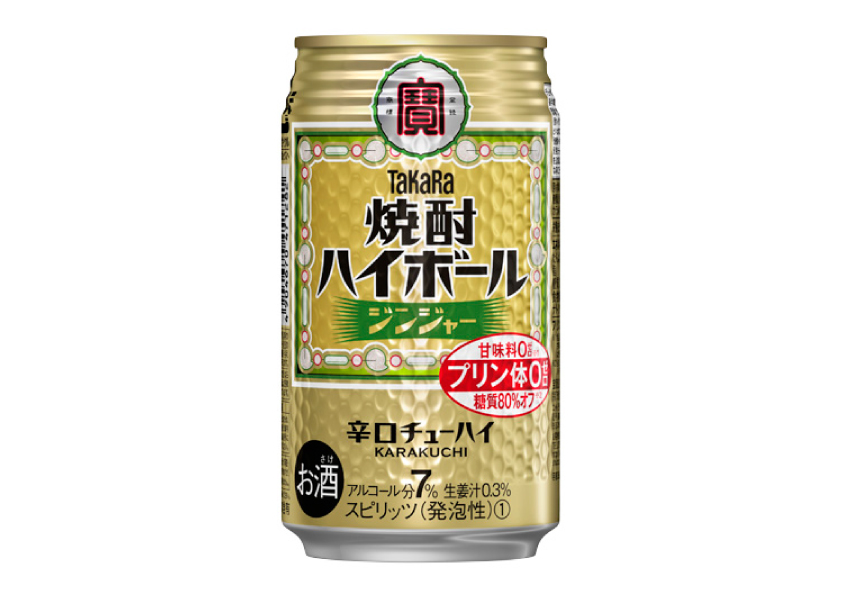 焼酎ハイボ－ル　ジンジャ－　３５０ｍｌ×２４本