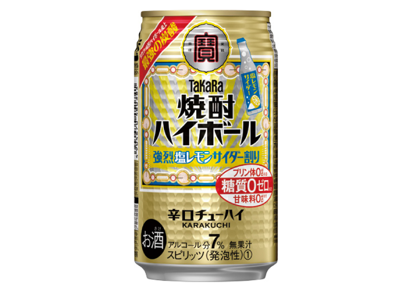 焼酎ハイボ－ル　塩レモンサイダ－　３５０ｍｌ×２４本
