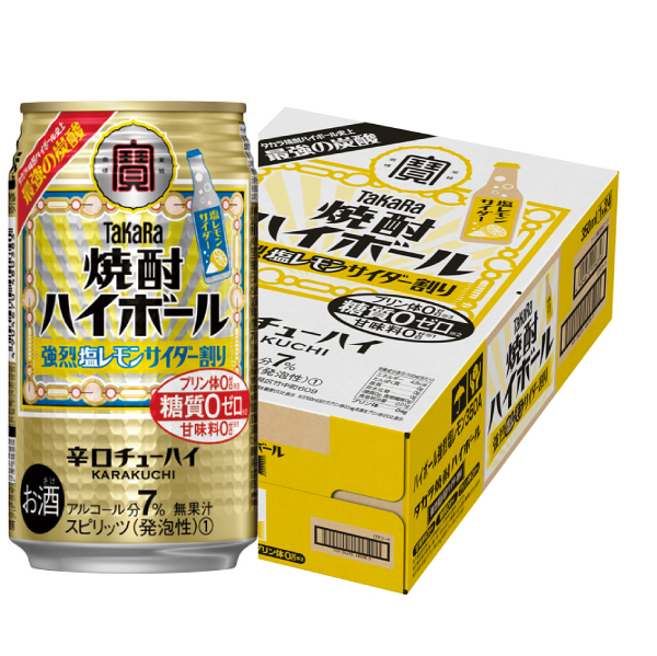 焼酎ハイボ－ル　塩レモンサイダ－　３５０ｍｌ×２４本