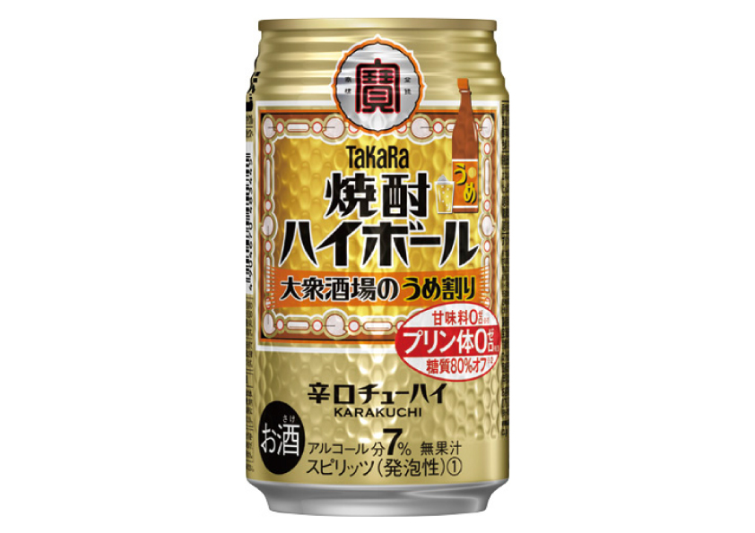 焼酎ハイボ－ル　大衆酒場のうめ割り　３５０ｍｌ×２４本
