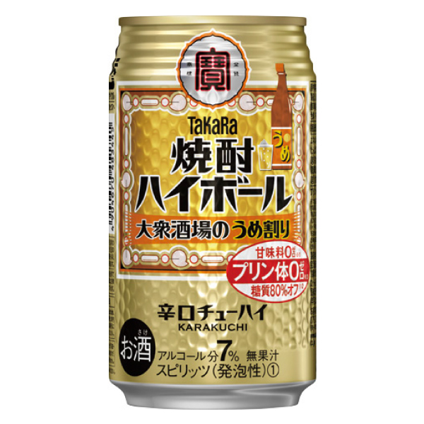 焼酎ハイボ－ル　大衆酒場のうめ割り　３５０ｍｌ×２４本