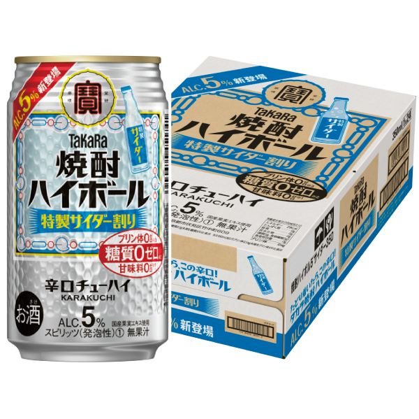 焼酎ハイボ－ル　特製サイダ－割　３５０ｍｌ×２４本