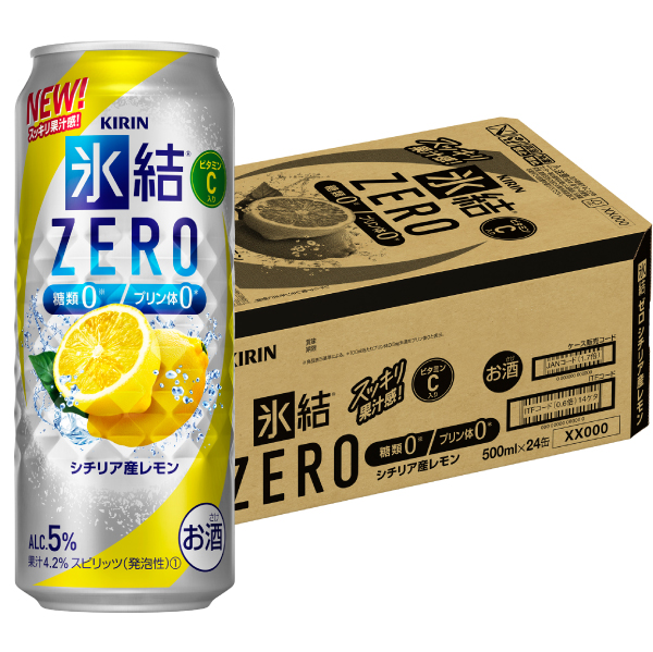 氷結ゼロ　レモン　５００ｍｌ×２４本