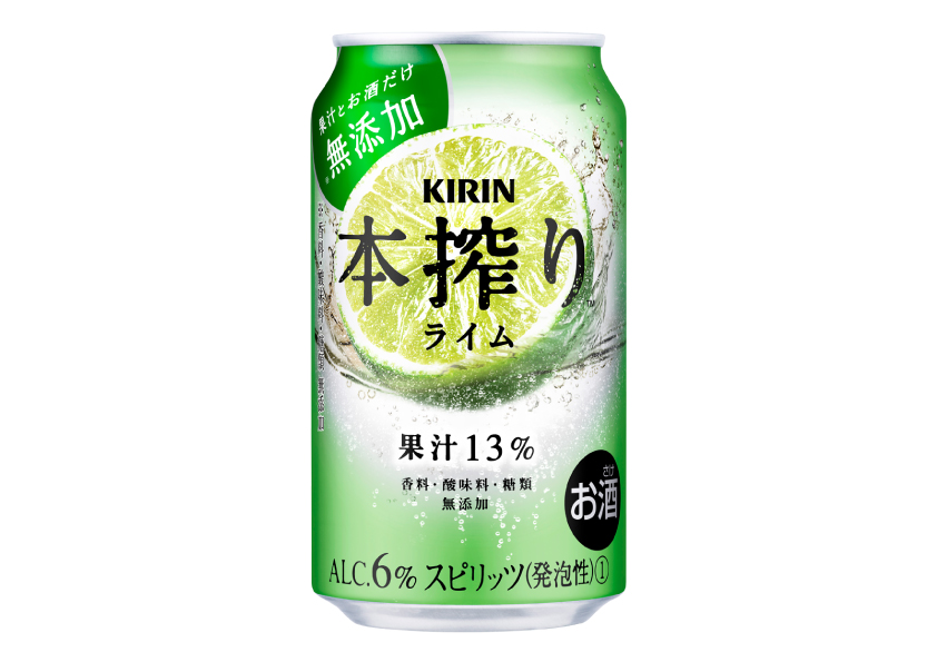 【掲載確認中】本搾り　ライム　３５０ｍｌ×２４本