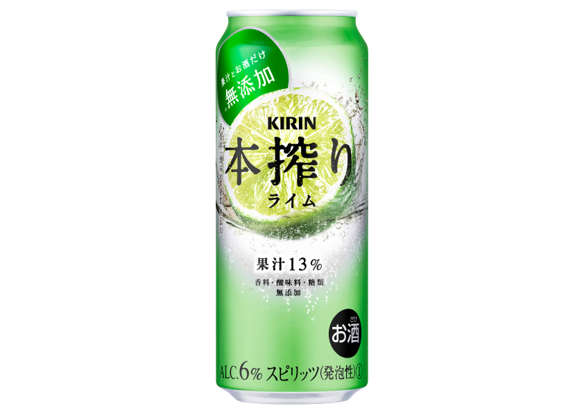 本搾り　ライム　５００ｍｌ×２４本