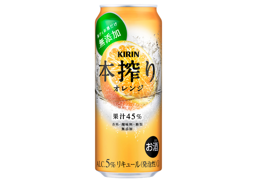 本搾り　オレンジ　５００ｍｌ×２４本