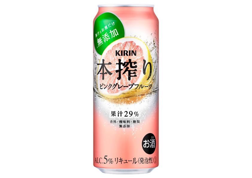 本搾り　ピンクグレープフルーツ　５００ｍｌ×２４本