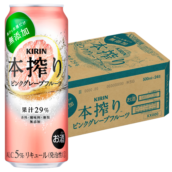 本搾り　ピンクグレープフルーツ　５００ｍｌ×２４本