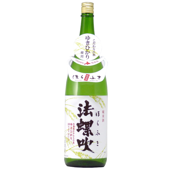 旭川　高砂酒造　法螺吹　純米　1.8Ｌ【北海道】【日本酒】