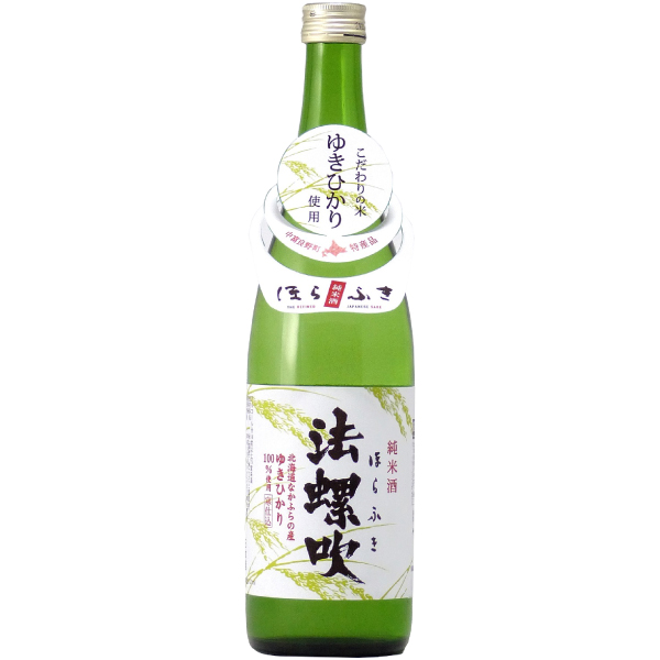 旭川　高砂酒造　法螺吹　純米　720ml【北海道】【日本酒】